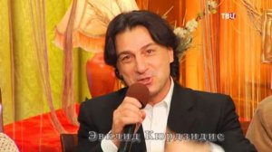 Кюрдзидис. Шифрин. Герой нашего племени