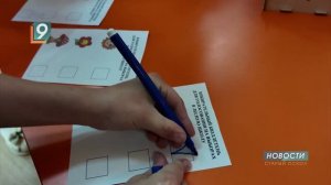 «Выбор за нами»: воспитанники старооскольского детсада попробовали себя в роли избирателей