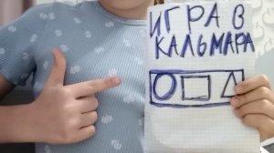 обзор бокса из игры в кальмара 🦑