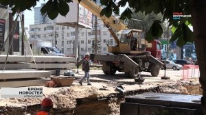 250-метровый участок трубопровода заменили в центре Волгограда