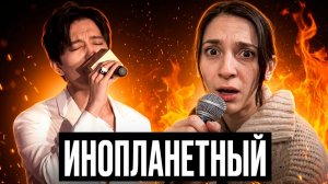 ПРЕПОДАВАТЕЛЬ ВОКАЛА ИЗ АМЕРИКИ В ПЕРВЫЙ РАЗ СМОТРИТ ДИМАША
