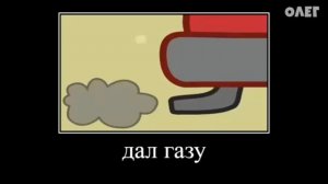 7 минут ржаки