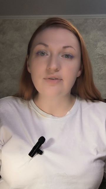 Технология в школе