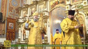 Божественная литургия в храме святого апостола Андрея Первозванного города Новосибирска