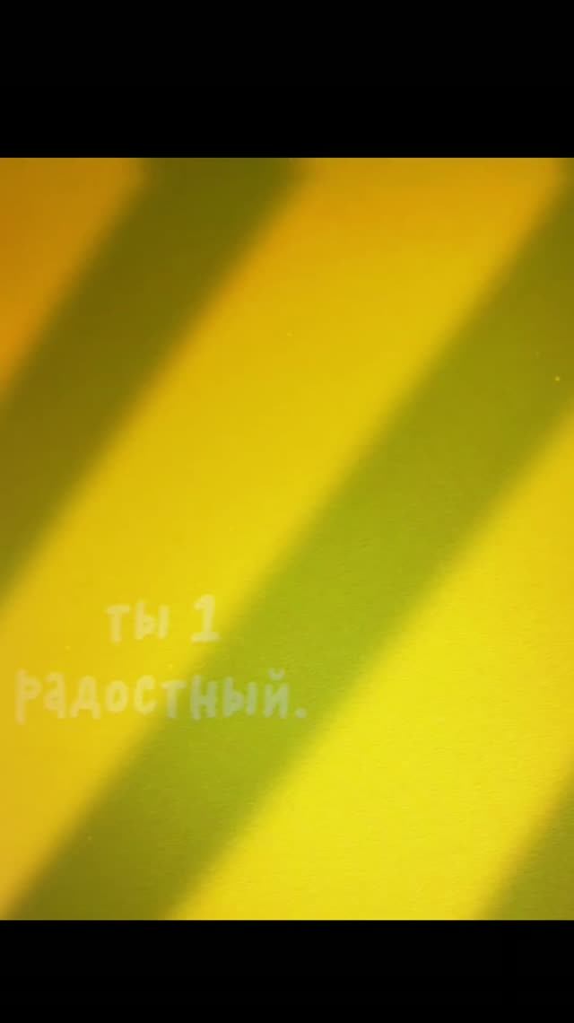 Колаб (знаю не оч получилось...)