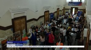 Информационный выпуск Майкопского телевидения 30.06.2026г.