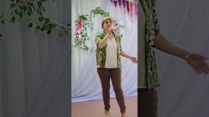 электричка