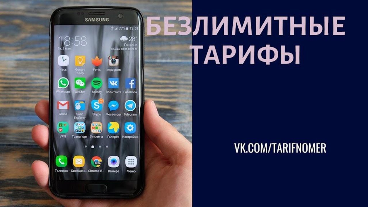 Мтс «смарт для своих» подключение мгновенно по секретному коду смотреть онлайн
