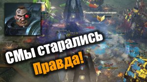 Кровавый штурм от космического десанта: Dawn of War 3
