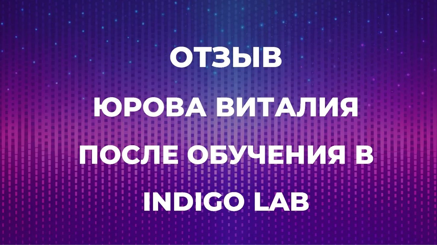 Анонсы и Отзывы