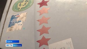 Партию гуманитарного груза отправили из Кургана в зону СВО