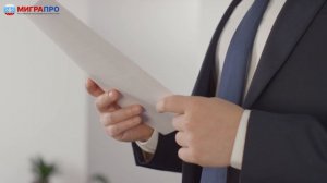 Усиление миграционного контроля летом 2026: почему не пускают в Россию?