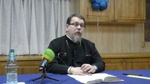 что значит раб Божий ?