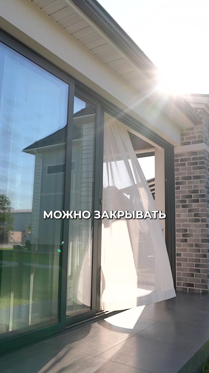❤️ Что такое идеальное пространство для семьи и тёплых посиделок с друзьями?