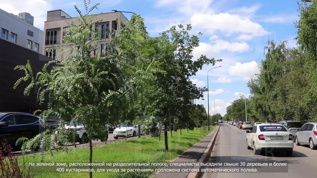 Благоустройство ул.Социалистической и ул.Профсоюзной. 01.07.2026