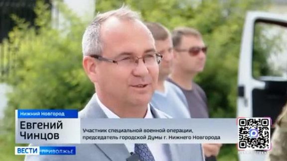 Гуманитарный конвой в зону специальной военной операции