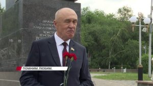 День ветеранов боевых действий - как его отметили в Улан-Удэ