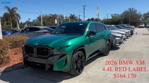 Репортаж от дилера№3. Новые BMW. Цены и комплектации