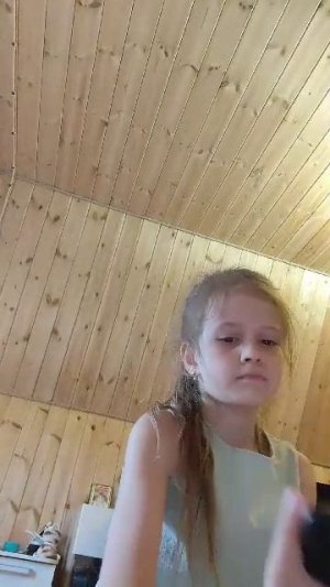 Пр