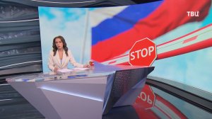 Правительство России закрыло ряд погранпереходов через границу с Латвией, Финляндией и Эстонией