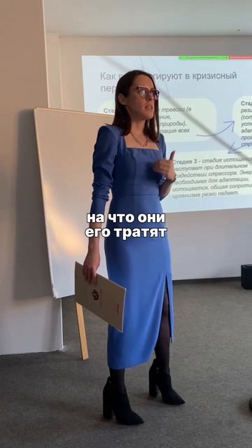 Время превращает людей в то, на что они его тратят! Подписывайтесь и приходите в «Основу Прибыли».