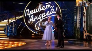 Ольга Тома и Александр Кислов - Вальс расставания
