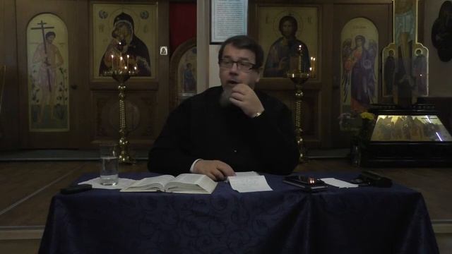 о значении имени Иисуса Христа и о религиозных различиях