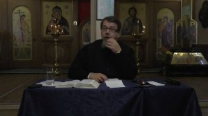о значении имени Иисуса Христа и о религиозных различиях