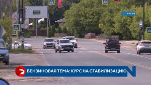 Ивановский губернатор доложил о ситуации с топливом вице-премьеру Новаку