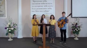 Выбирай Христа | Christian song | Христианская песня - Blossoming Worship