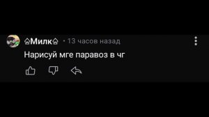 я нарисовал 🐗