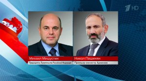 Премьер-министры России и Армении провели телефонные переговоры по инициативе Еревана.