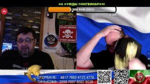 Россия. Встретил Дружинника и очень долго поболтали. (нарезка стрим)