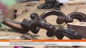 Реставраторы возвращают к жизни старинные экспонаты в музее им. И.Д.Воронина