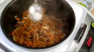 Все любят этот рецепт! Просто, быстро и очень вкусно! Рис с мясом в мультиварке!