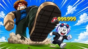 КАЧАЙ БЕСКОНЕЧНУЮ СКОРОСТЬ, ЧТОБЫ СБЕЖАТЬ ОТ ГИГАНТА! ROBLOX Speed vs Giant