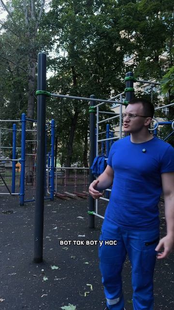 конфликт на смене смотреть онлайн