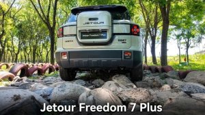 Он стал другим! Jetour Freedom 7 Plus — обновлённый Jetour T1?!