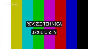Уход на профилактику (PRO Cinema (Румыния), 01.07.2026)