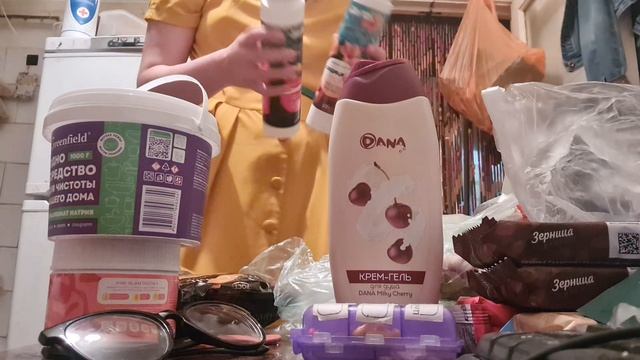 джанк фуд из fix price смотреть онлайн