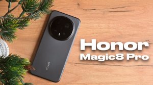 Обзор HONOR Magic8 Pro / Лучший Android-камерофон в 2026 году?