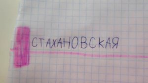 Информатор Некрасоко-большой кольцевой линии метро. Некрасовка - Электрозаводская.