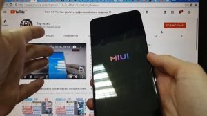 Poco X3 Pro Hard reset андроид 11 2021 Забыл пароль, пин код, графический ключ