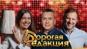 Константин Попов в студии| День в Арктике| Море ставит на место| Экспедиция — сколько стоит?