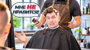 (OneTwo) ЕСЛИ БЫ ВСЕ ЛЮДИ ГОВОРИЛИ ПРАВДУ