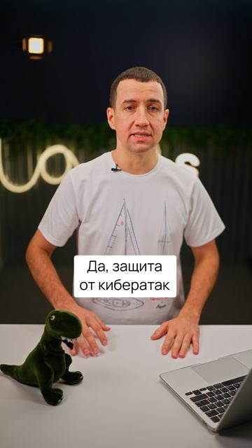 До сих пор продолжаете верить в мифы про безопасность нейросетей? 😱 смотреть онлайн