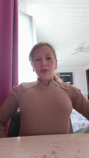 просто сижу