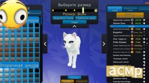 коротко о том как я делаю скины во wcue