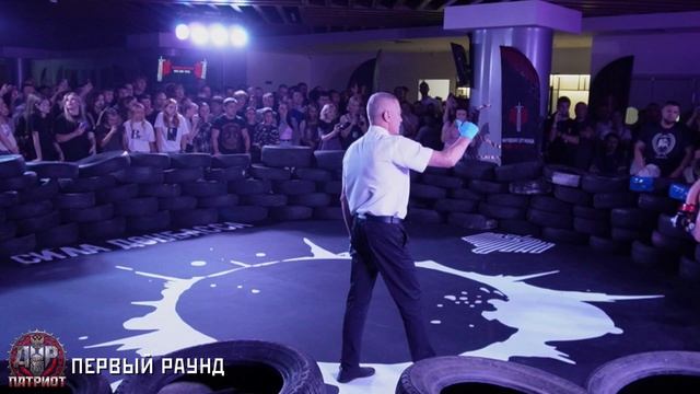 Открытие лиги боёв «Патриот». Восьмой бой. Владислав Бредихин vs Иван Богуславский. 27.06.2026