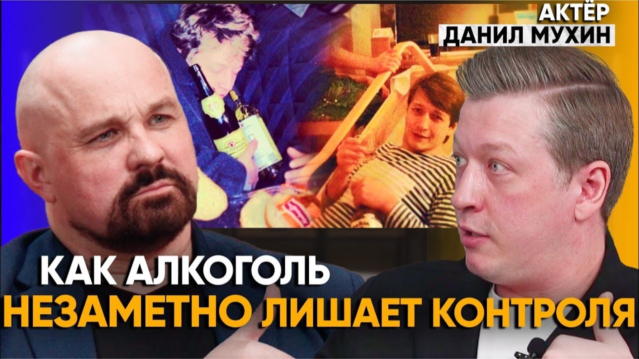 Почему я 10 лет отрицал свою зависимость? Как выглядит вторая стадия алкоголизма?